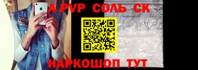 твердый Ирбит