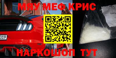 твердый Ирбит
