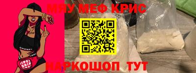 твердый Ирбит
