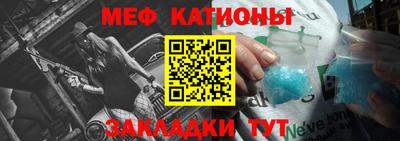 твердый Ирбит