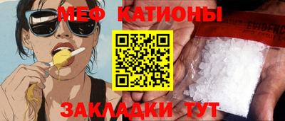 твердый Ирбит