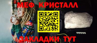 индика Изобильный