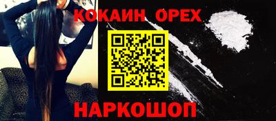 твердый Ирбит