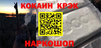 твердый Ирбит