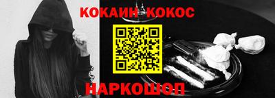 индика Изобильный