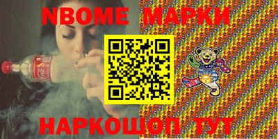 индика Изобильный