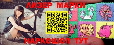индика Изобильный