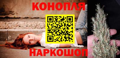 эйфоретик Ипатово