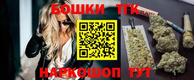 эйфоретик Ипатово