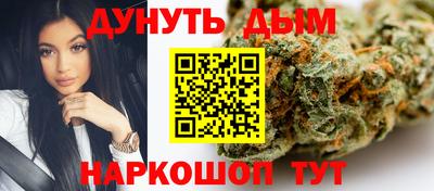 индика Изобильный