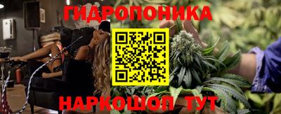 твердый Ирбит