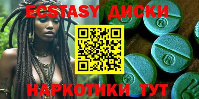 индика Изобильный