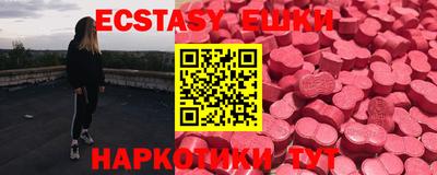индика Изобильный