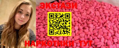 твердый Ирбит