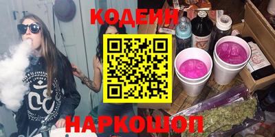 индика Изобильный
