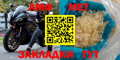 индика Изобильный