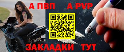 твердый Ирбит