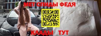 твердый Ирбит