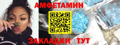 индика Изобильный