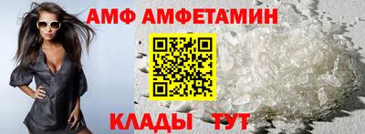 твердый Ирбит