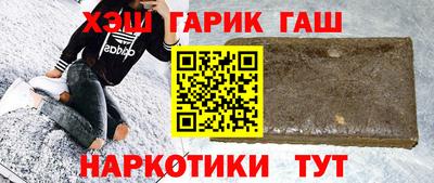 индика Изобильный