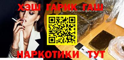 индика Изобильный