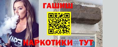 твердый Ирбит