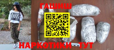 твердый Ирбит