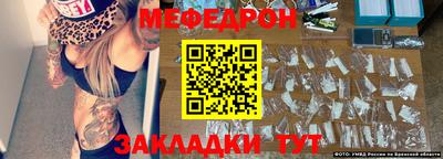 твердый Ирбит