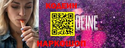 индика Изобильный